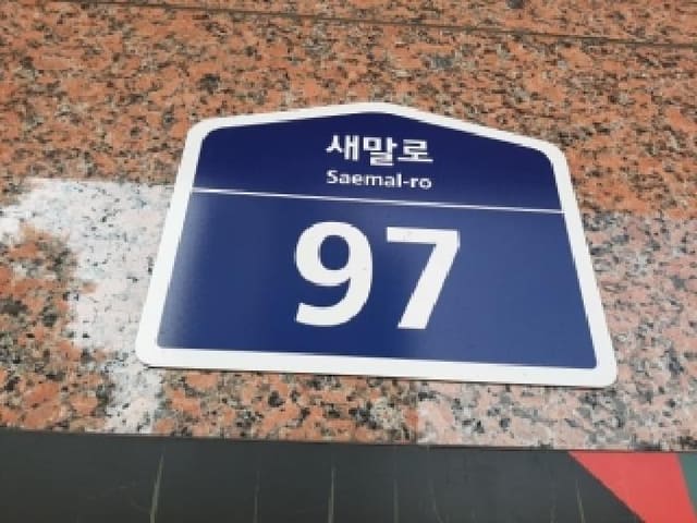 B000212202601300030842.jpg