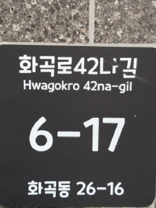 B000212202601300030851.jpg