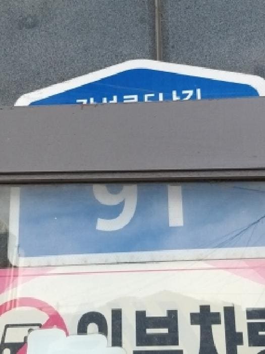 B000212202601300031101.jpg