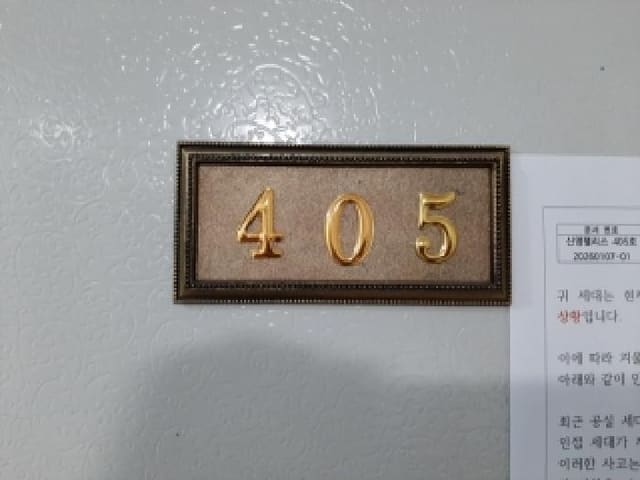 B000212202601300031213.jpg
