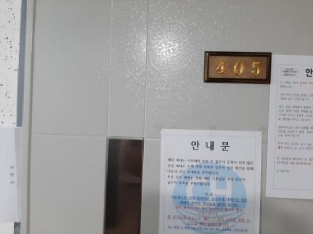 B000212202601300031212.jpg