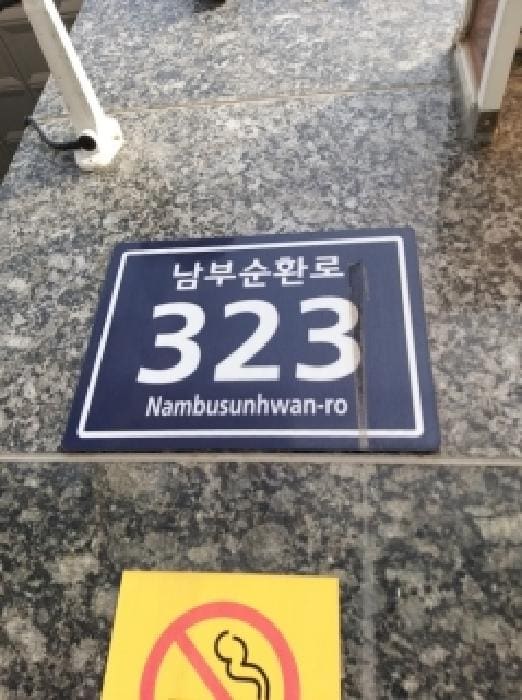 B000212202601300031531.jpg