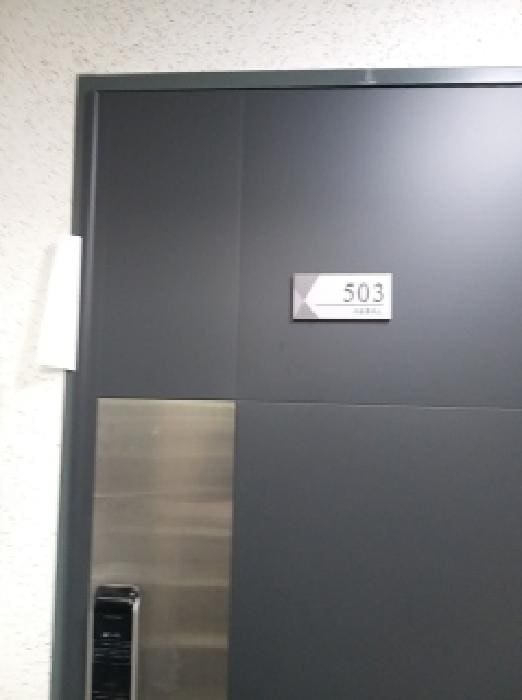 B000212202601300032073.jpg