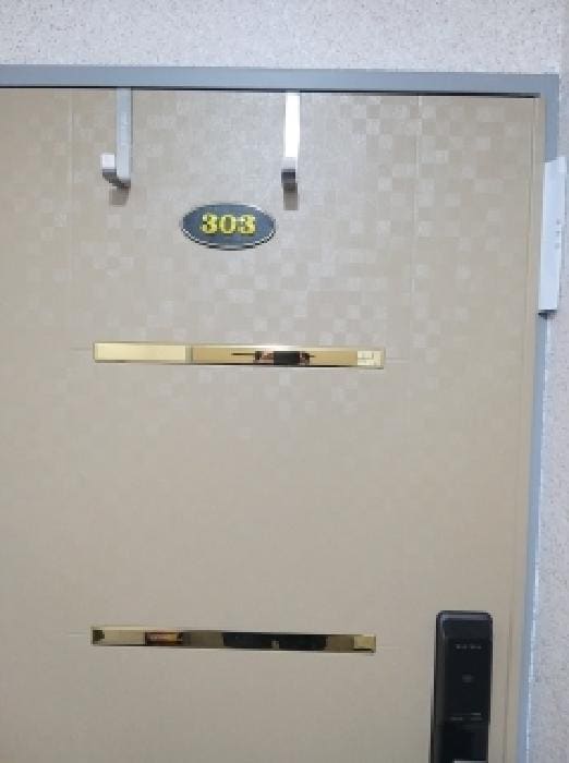 B000212202601300032173.jpg