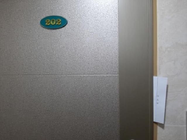 B000212202601300032502.jpg