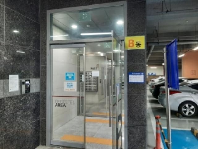 B000212202601300033872.jpg