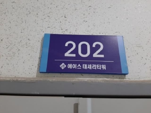 B000212202601300033882.jpg