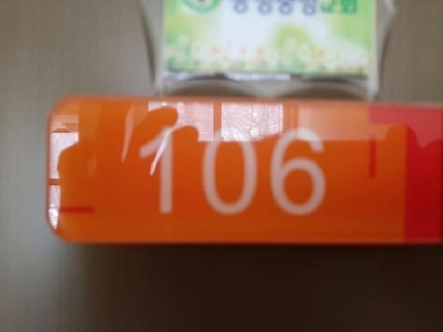 B000212202601300034142.jpg