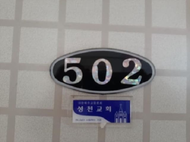 B000212202601300034453.jpg