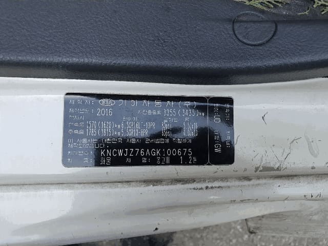 B000212202601300035384.jpg
