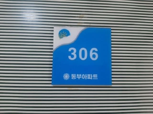 B000212202601300036172.jpg