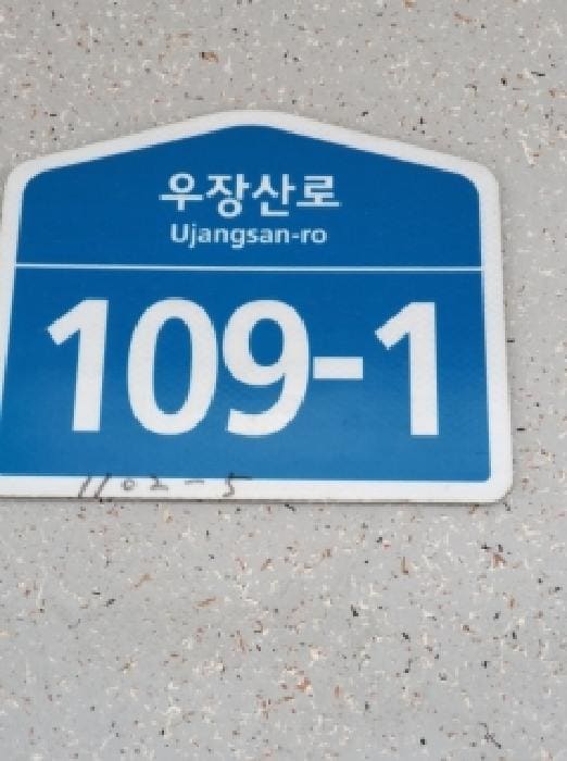 B000212202601300036223.jpg
