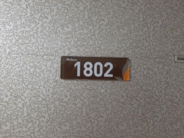B000212202601300037052.jpg