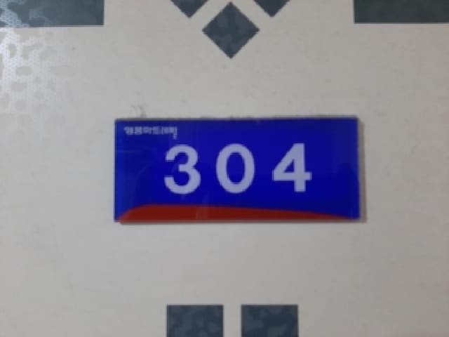 B000212202601300037343.jpg