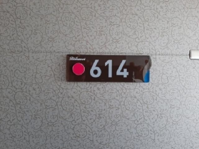 B000212202601300037653.jpg