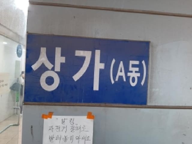 B000212202601300037922.jpg