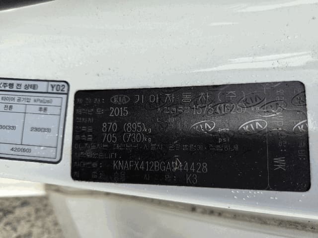 B000212202601300038094.jpg