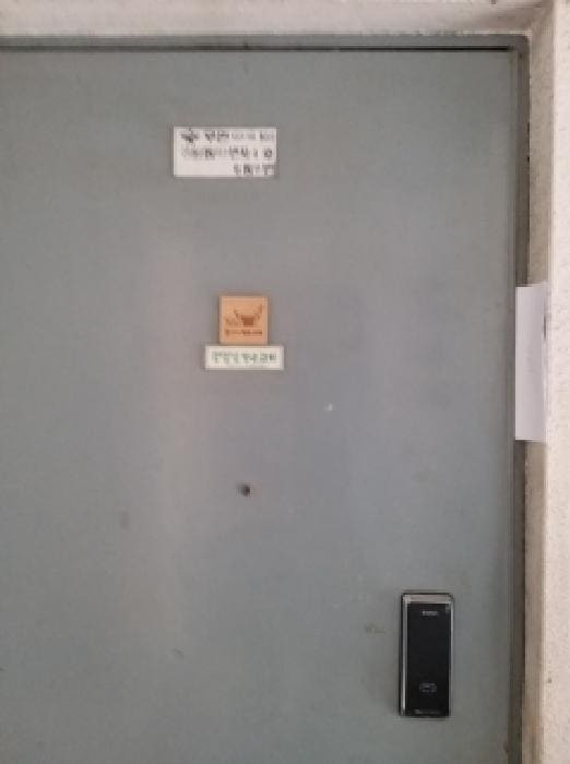 B000212202601300039873.jpg