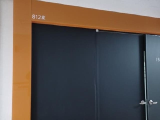 B000212202601300044642.jpg