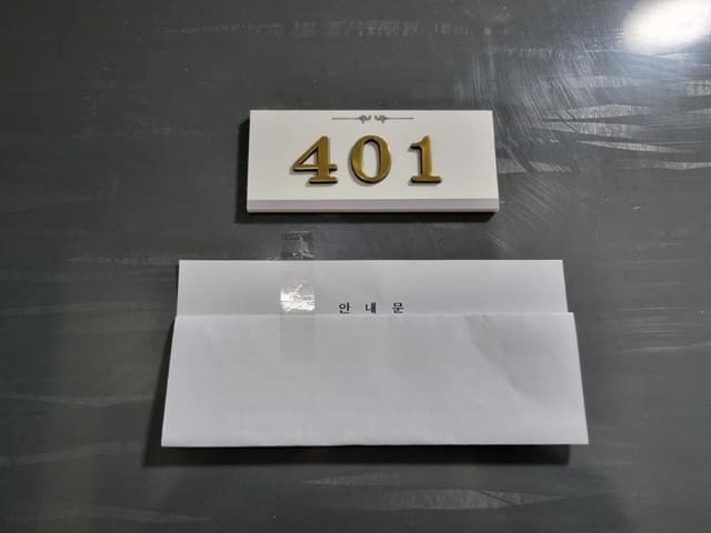 B0002132023013000588511.jpg