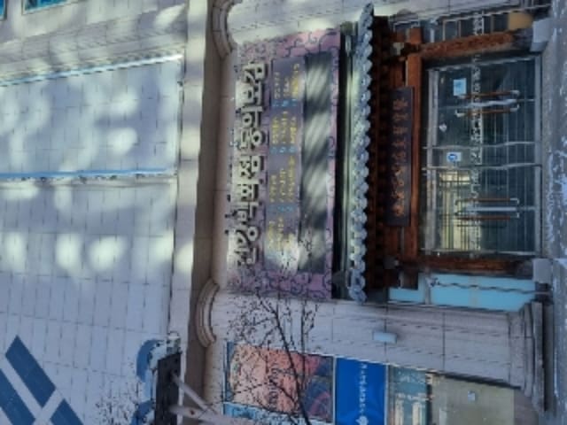 B000213202301301007592.jpg