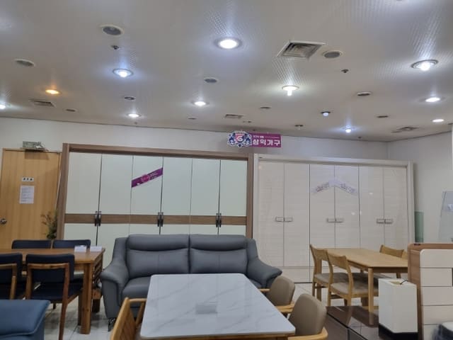 B000213202301301062143.jpg