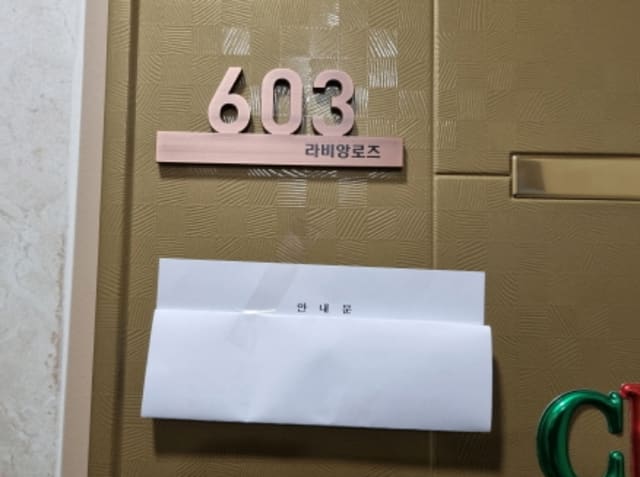 B000213202301301155912.jpg