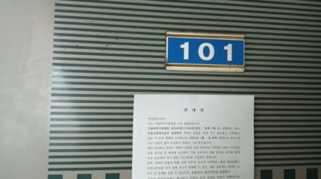 B000213202301301174362.jpg