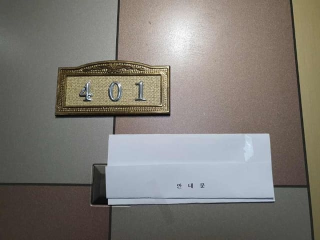 B000213202301301181564.jpg