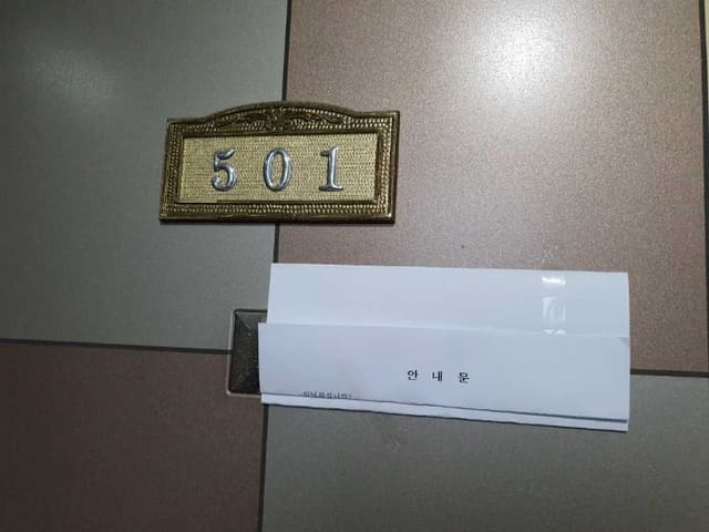B000213202301301181563.jpg