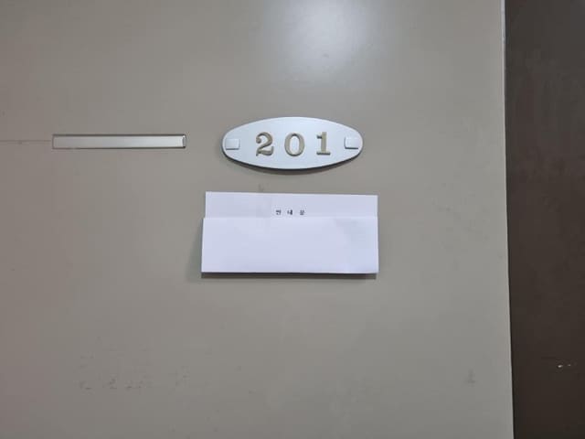 B000213202301301185763.jpg