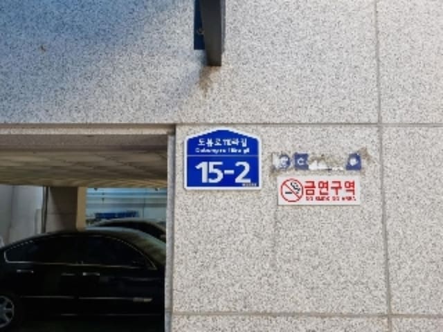 B000213202301301185761.jpg