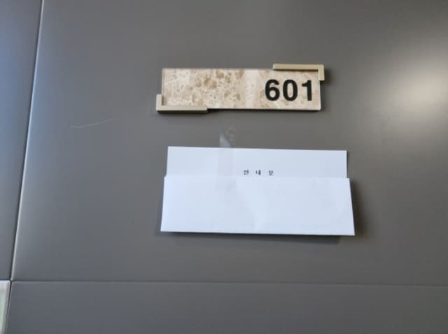 B000213202301301194253.jpg