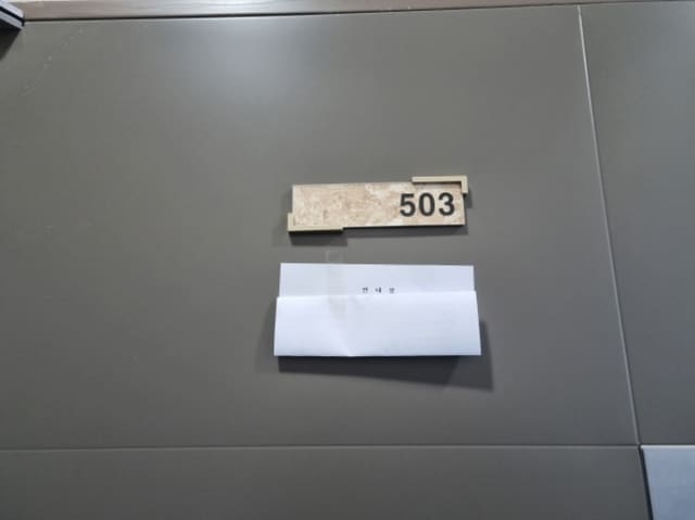 B000213202301301194254.jpg