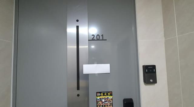 B000213202401300038313.jpg