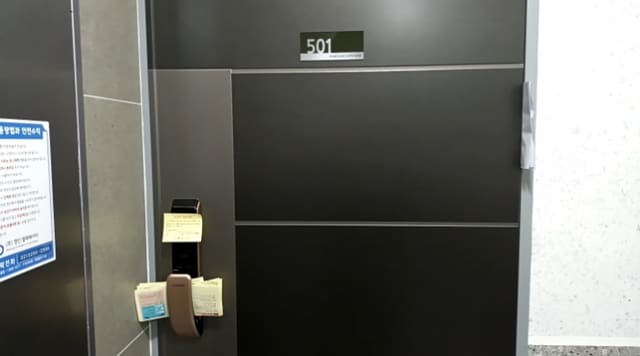 B000213202401301020113.jpg