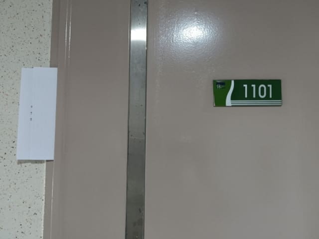 B000213202401301067923.jpg