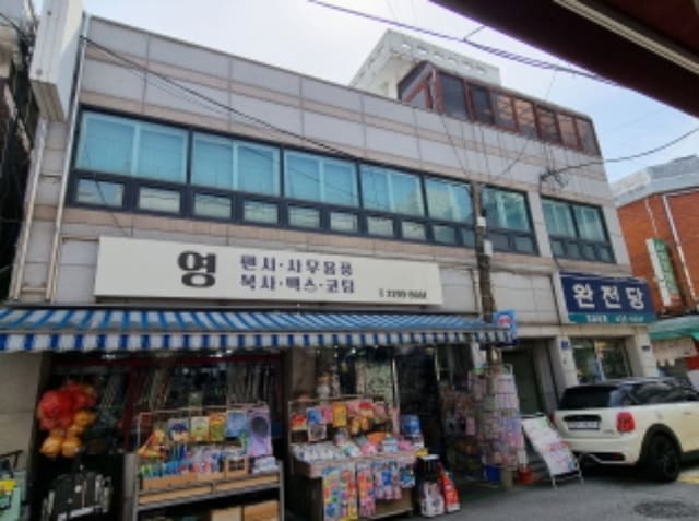 B000213202401301071222.jpg
