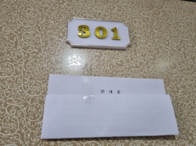 B000213202401301096852.jpg