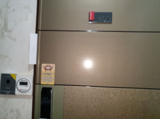 B000213202401301110153.jpg