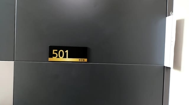 B000213202401301122923.jpg