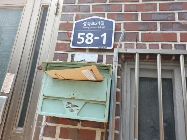 B0002132024013011462512.jpg