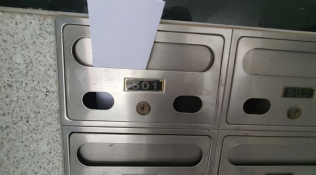 B000213202401301175703.jpg