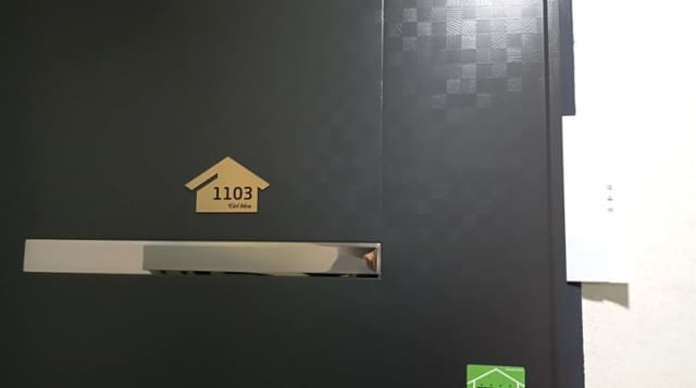 B000213202401301199412.jpg