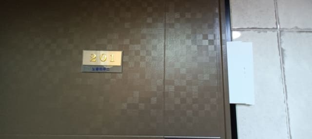 B000213202401301199653.jpg
