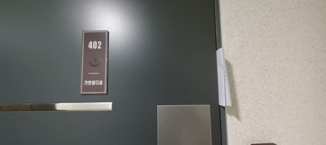 B000213202401301201943.jpg