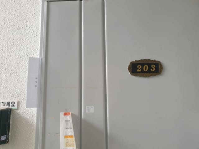 B000213202401301227563.jpg