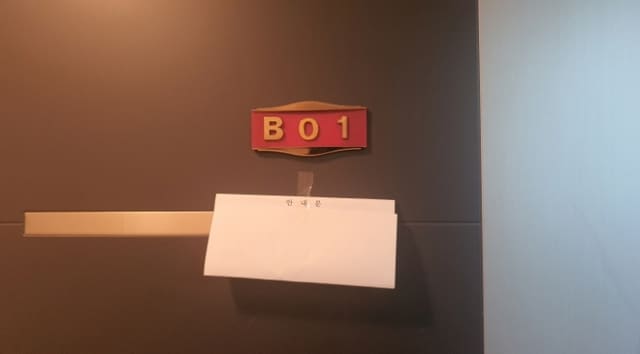 B000213202501300001052.jpg