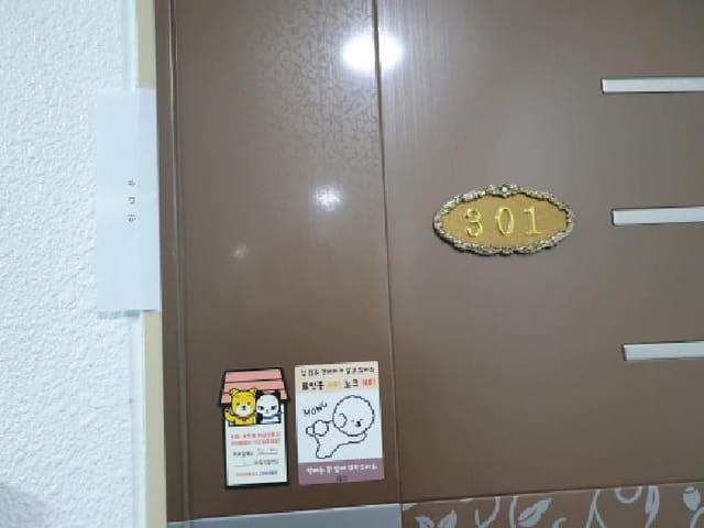 B000213202501300003273.jpg