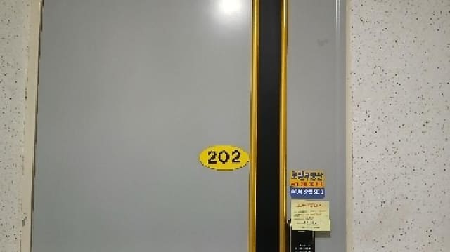 B000213202501300012762.jpg